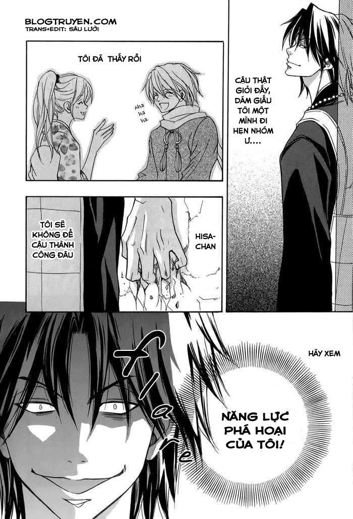 Toukaidou Hisame Kagerou Chương 12 Ảnh 16