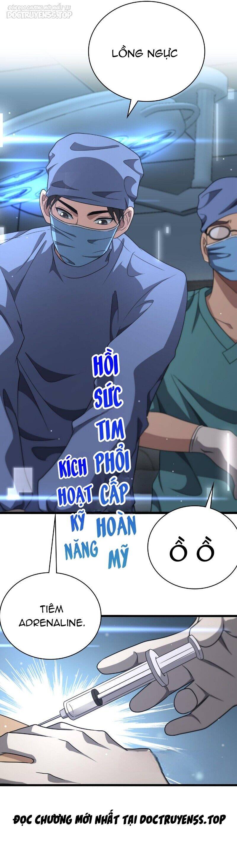 Đại Y Lăng Nhiên Chương 254 Ảnh 17