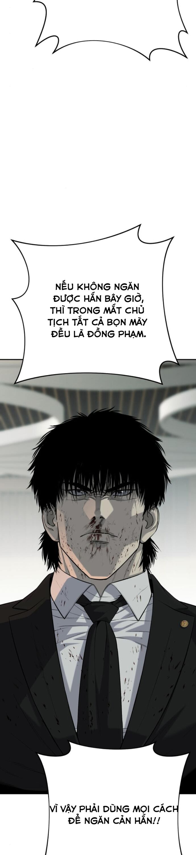 Đứa Con Báo Thù Chương 59 Ảnh 16