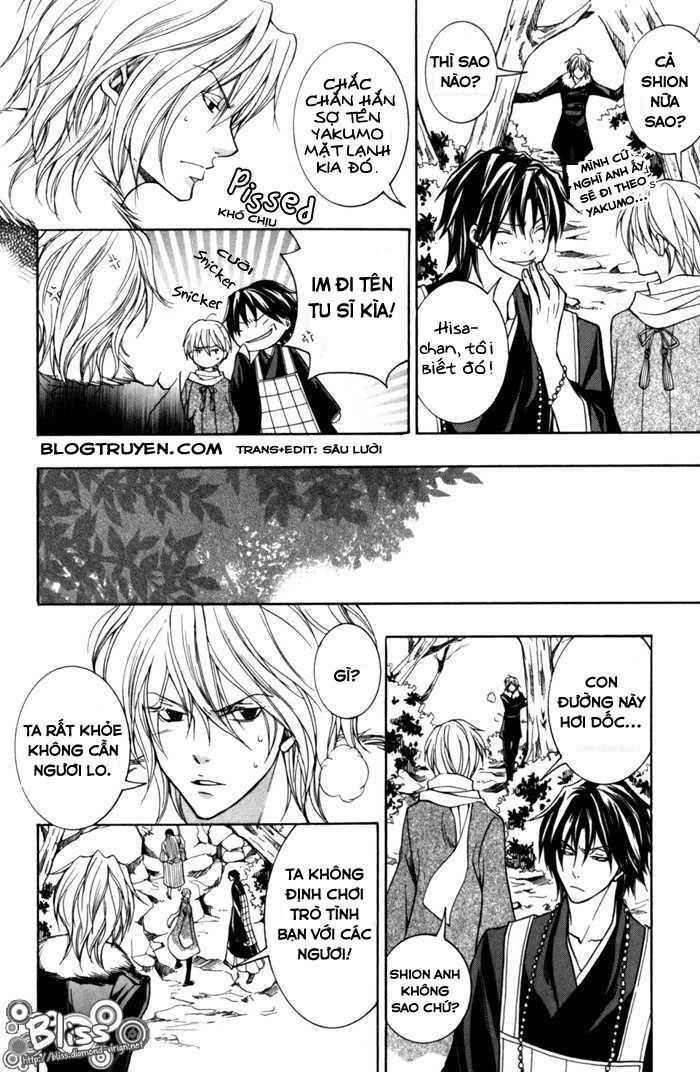Toukaidou Hisame Kagerou Chương 8 Ảnh 10