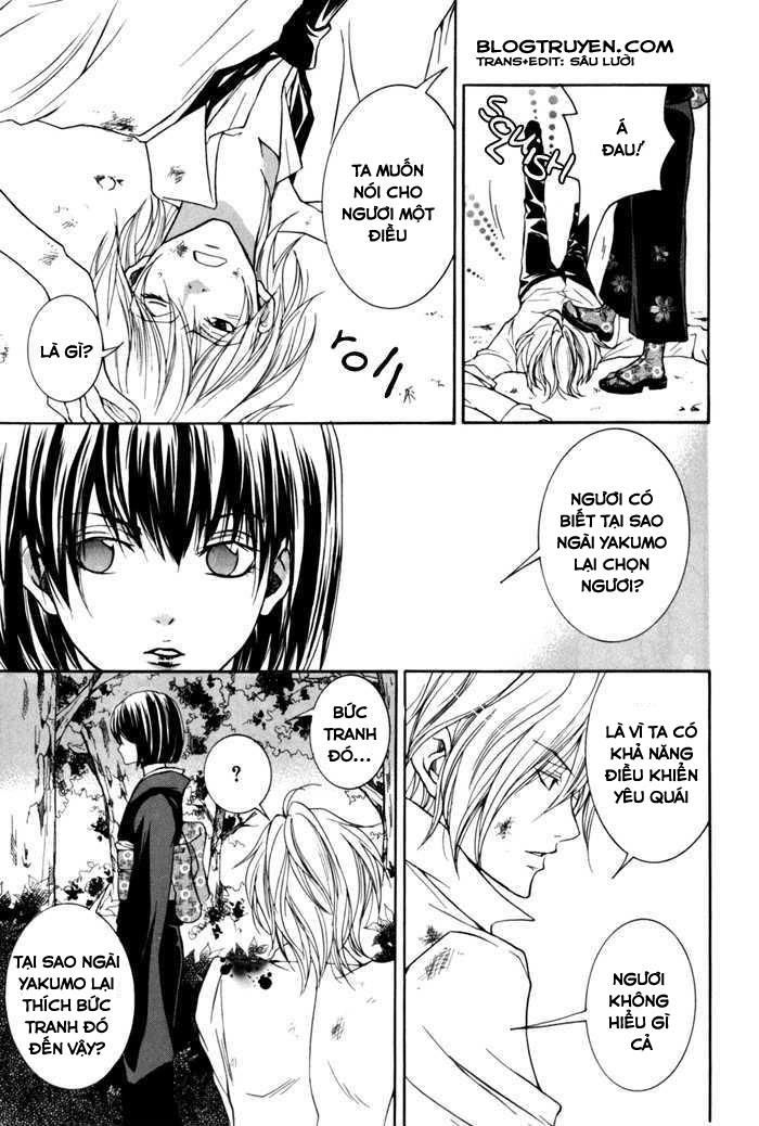 Toukaidou Hisame Kagerou Chương 9 Ảnh 29
