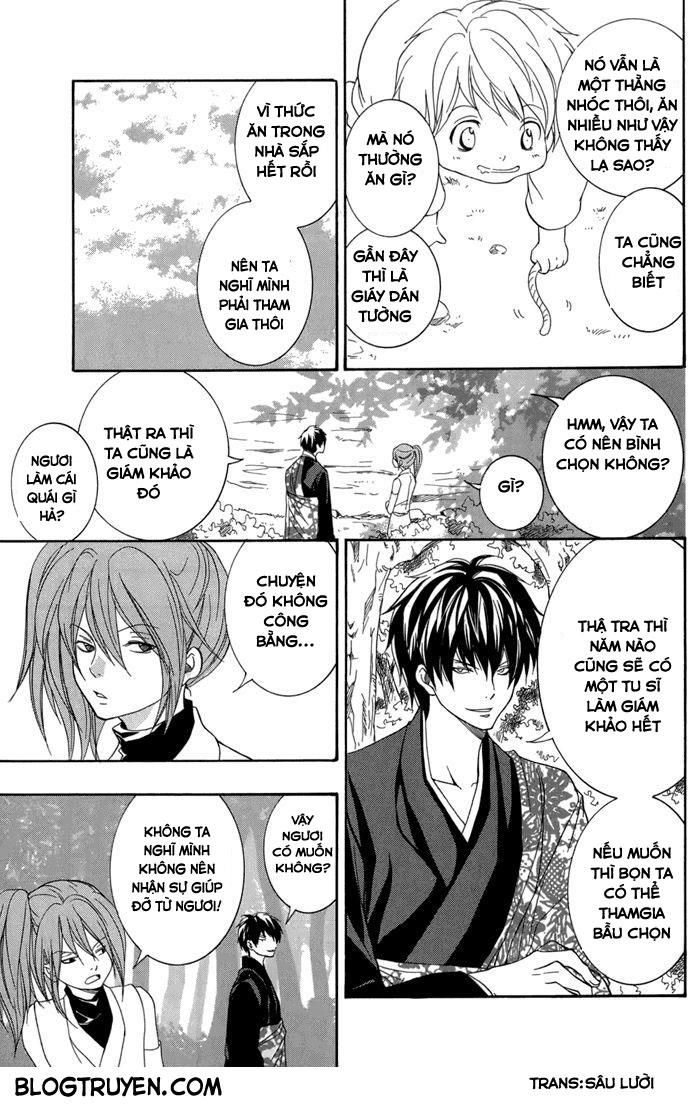 Toukaidou Hisame Kagerou Chương 15 Ảnh 30
