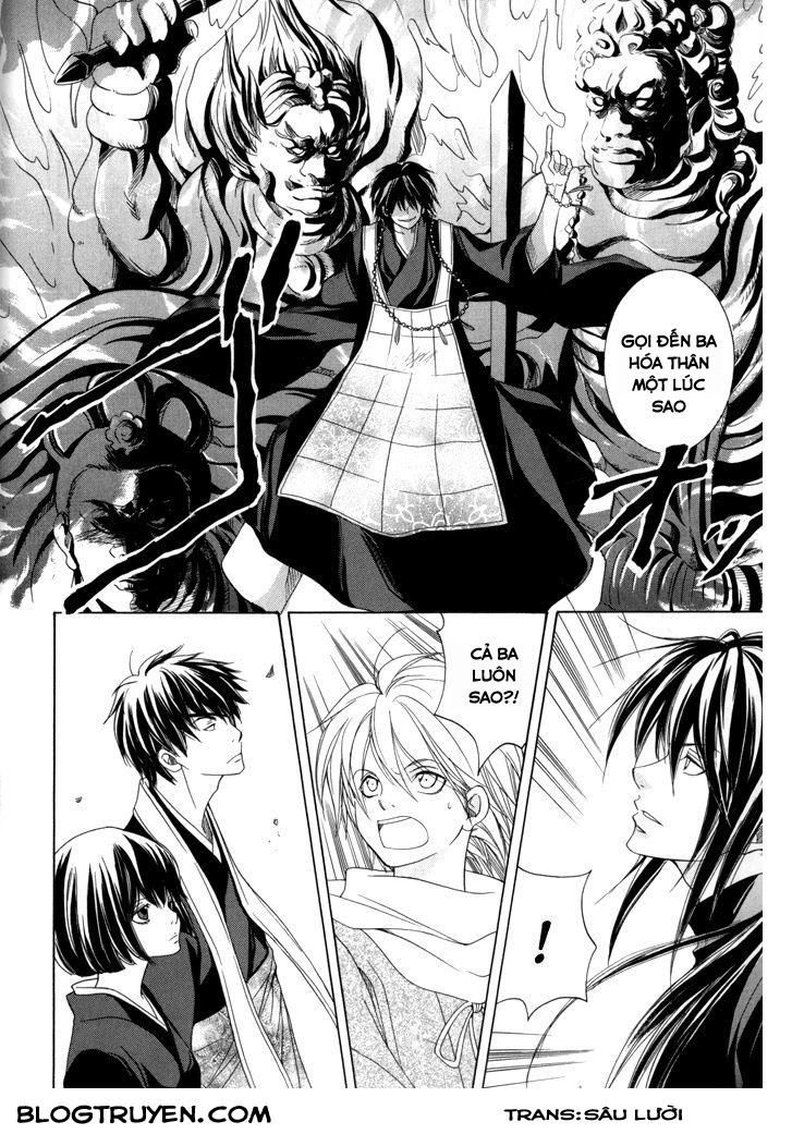 Toukaidou Hisame Kagerou Chương 17 Ảnh 14