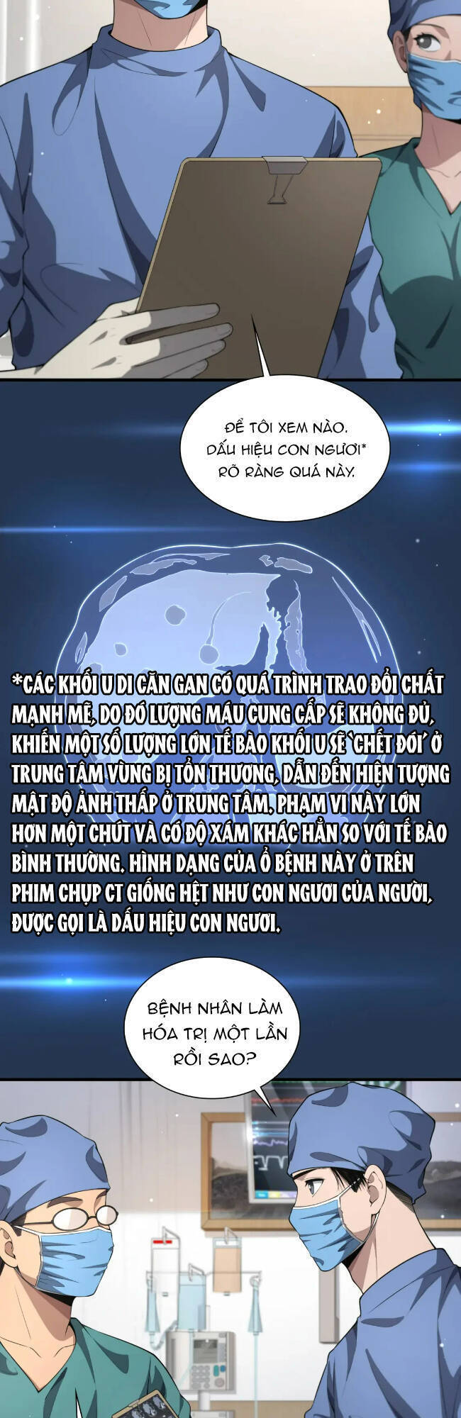 Đại Y Lăng Nhiên Chương 257 Ảnh 10