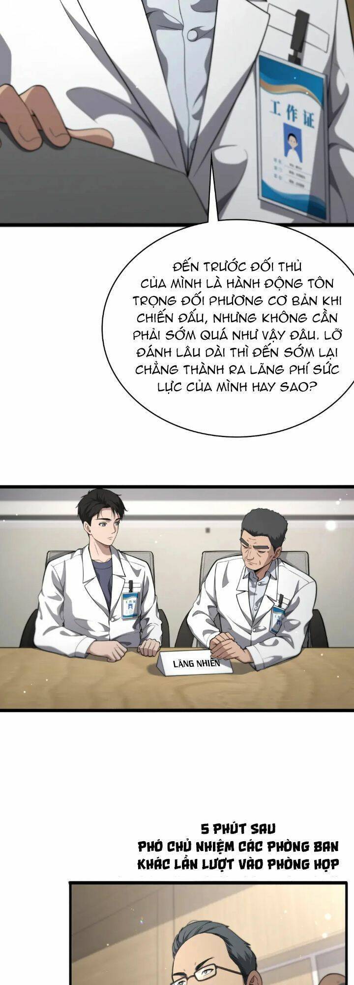 Đại Y Lăng Nhiên Chương 256 Ảnh 12