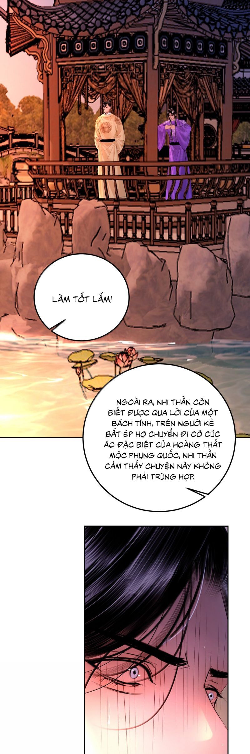 Cùng Quân Nói Chuyện Yêu Đương Chương 36 Ảnh 13