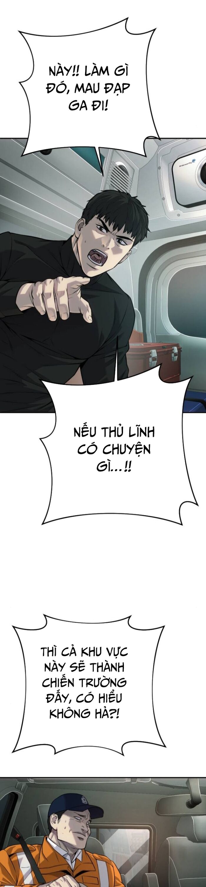 Đứa Con Báo Thù Chương 57 Ảnh 57