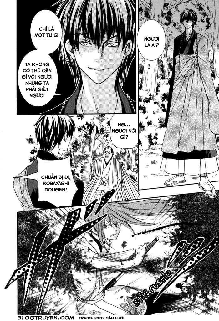 Toukaidou Hisame Kagerou Chương 10 Ảnh 42