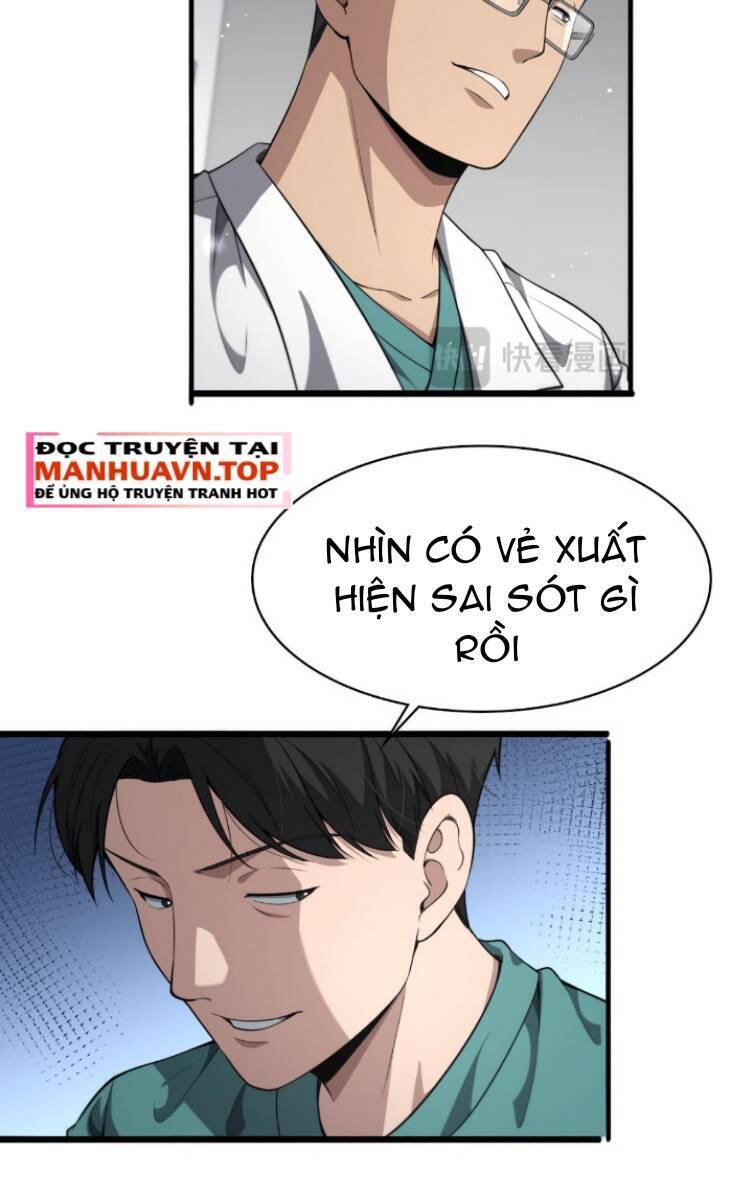 Đại Y Lăng Nhiên Chương 258 Ảnh 37