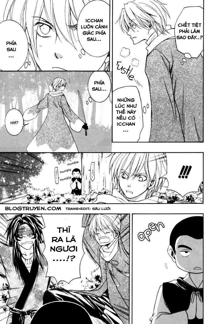 Toukaidou Hisame Kagerou Chương 9 Ảnh 15