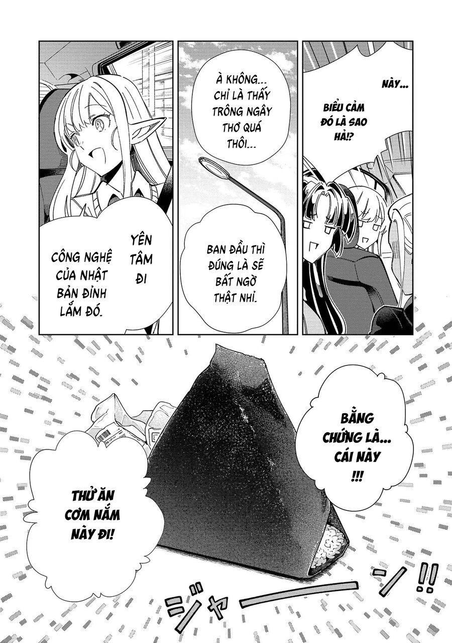 Nihon E Youkoso Elf-San Chương 51 Ảnh 7