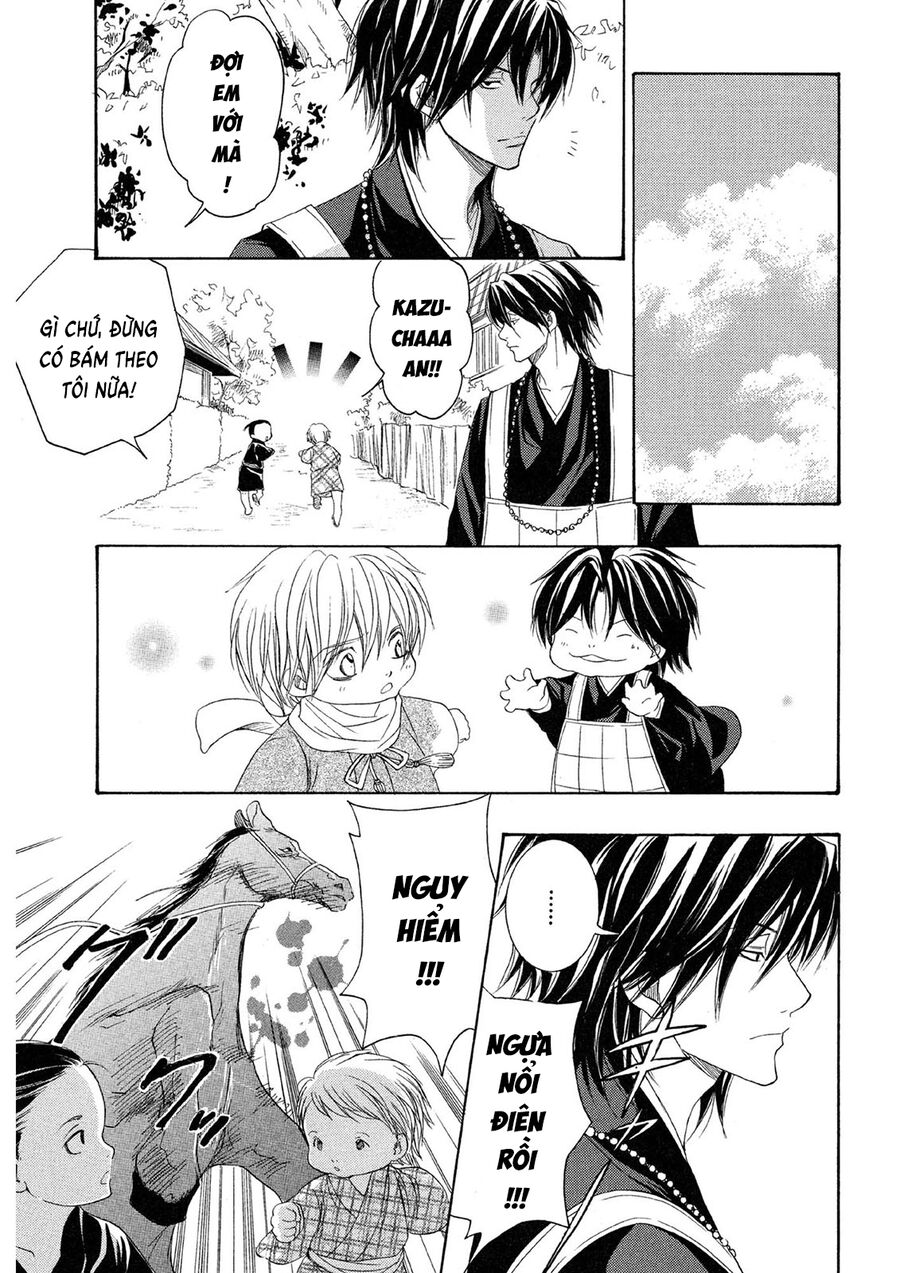 Toukaidou Hisame Kagerou Chương 21 Ảnh 18
