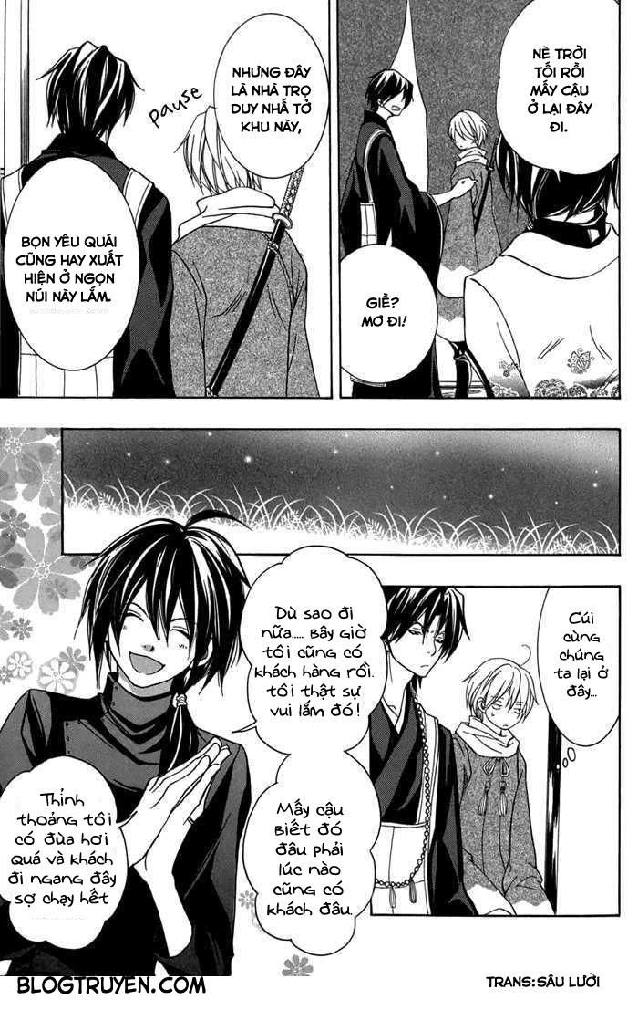 Toukaidou Hisame Kagerou Chương 13 Ảnh 15