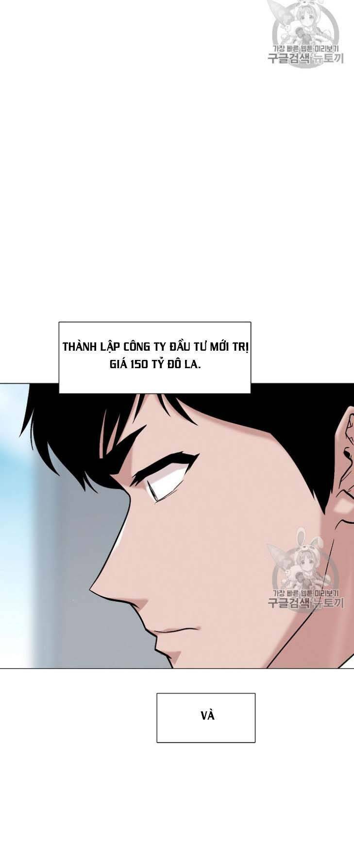 Luân Hồi Chương 27 Ảnh 5