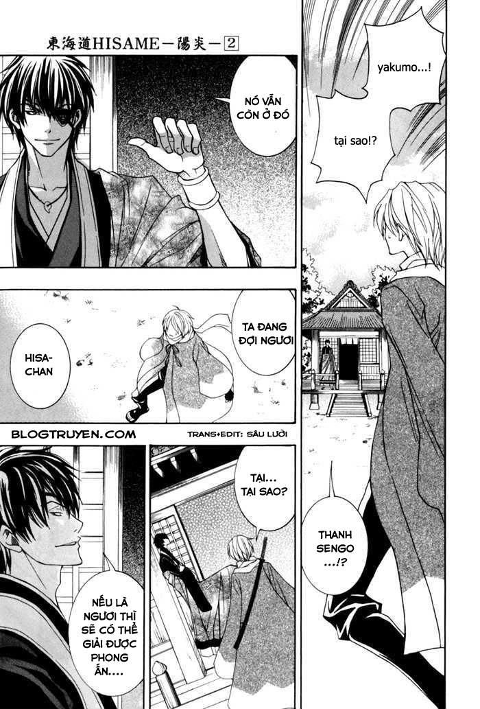 Toukaidou Hisame Kagerou Chương 9 Ảnh 37
