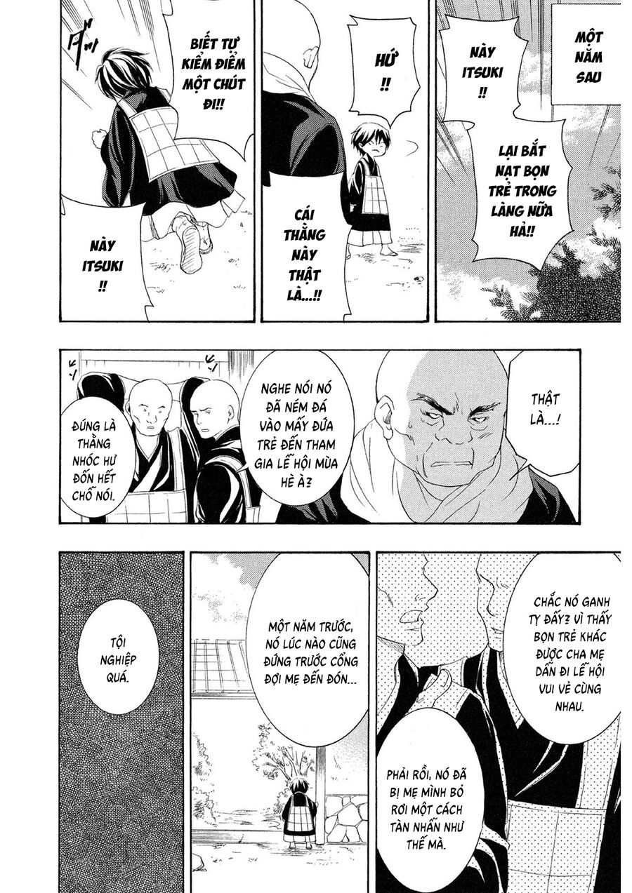 Toukaidou Hisame Kagerou Chương 21 Ảnh 31