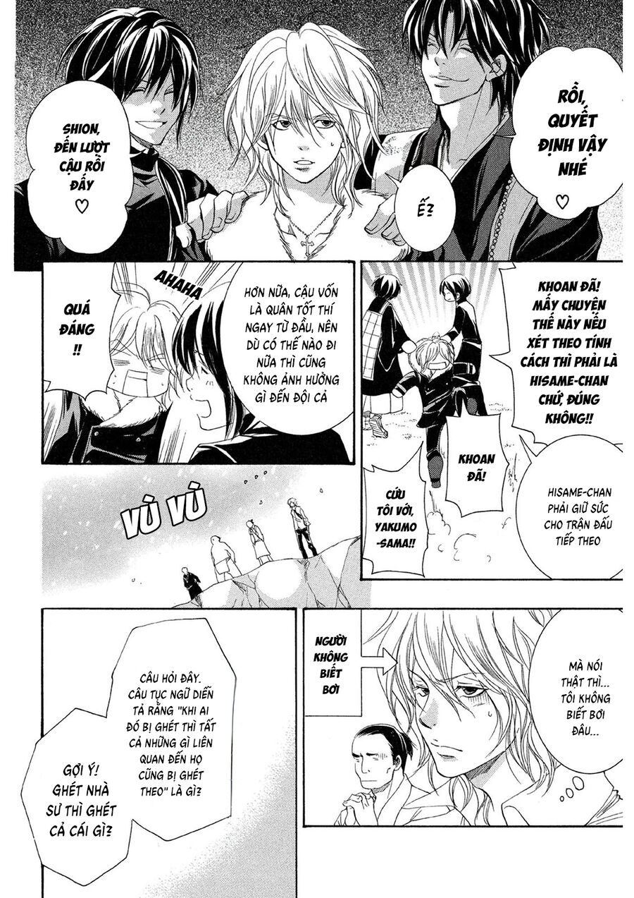 Toukaidou Hisame Kagerou Chương 20 Ảnh 13