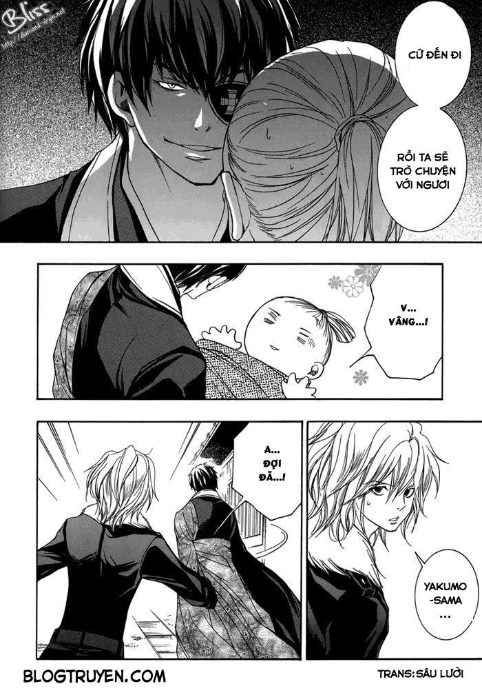 Toukaidou Hisame Kagerou Chương 14 Ảnh 25