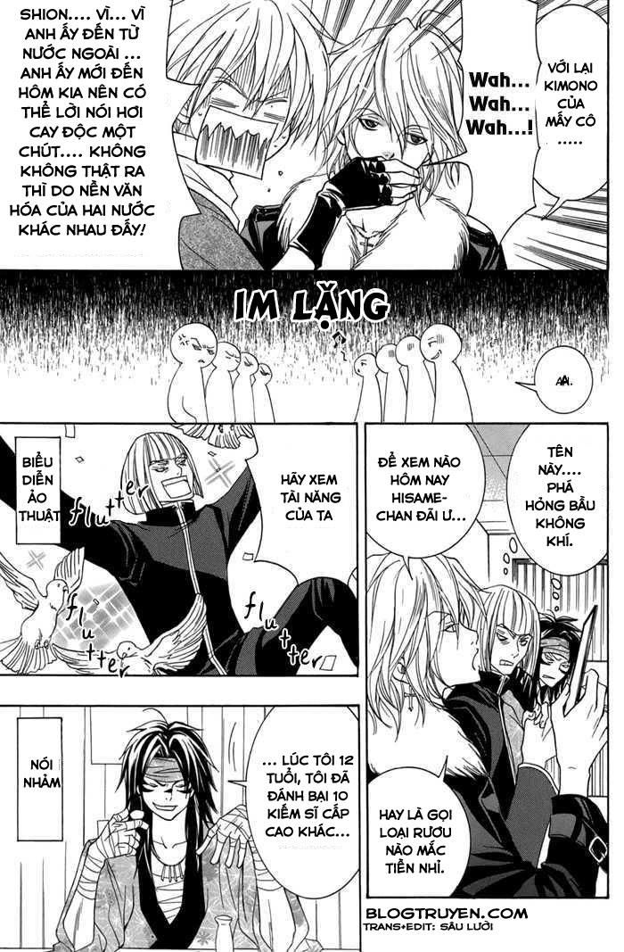 Toukaidou Hisame Kagerou Chương 12 Ảnh 13