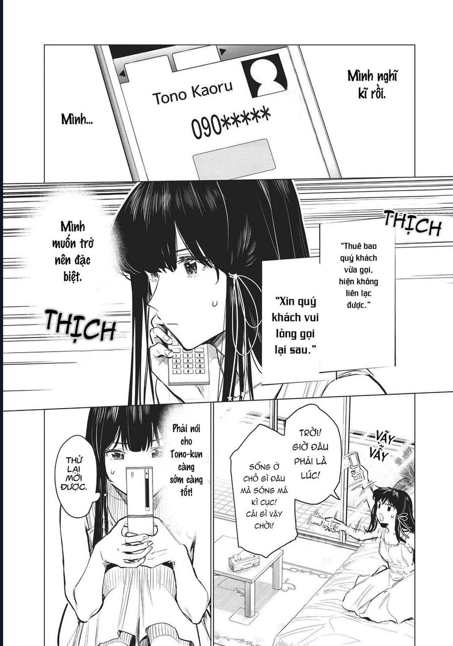 Natsu E No Tonneru, Sayonara No Deguchi Gunjou Chương 13 Ảnh 25