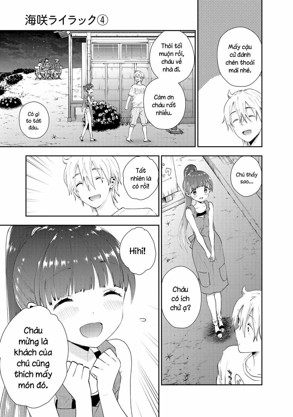 Umisaki Lilac Chương 28 Ảnh 11