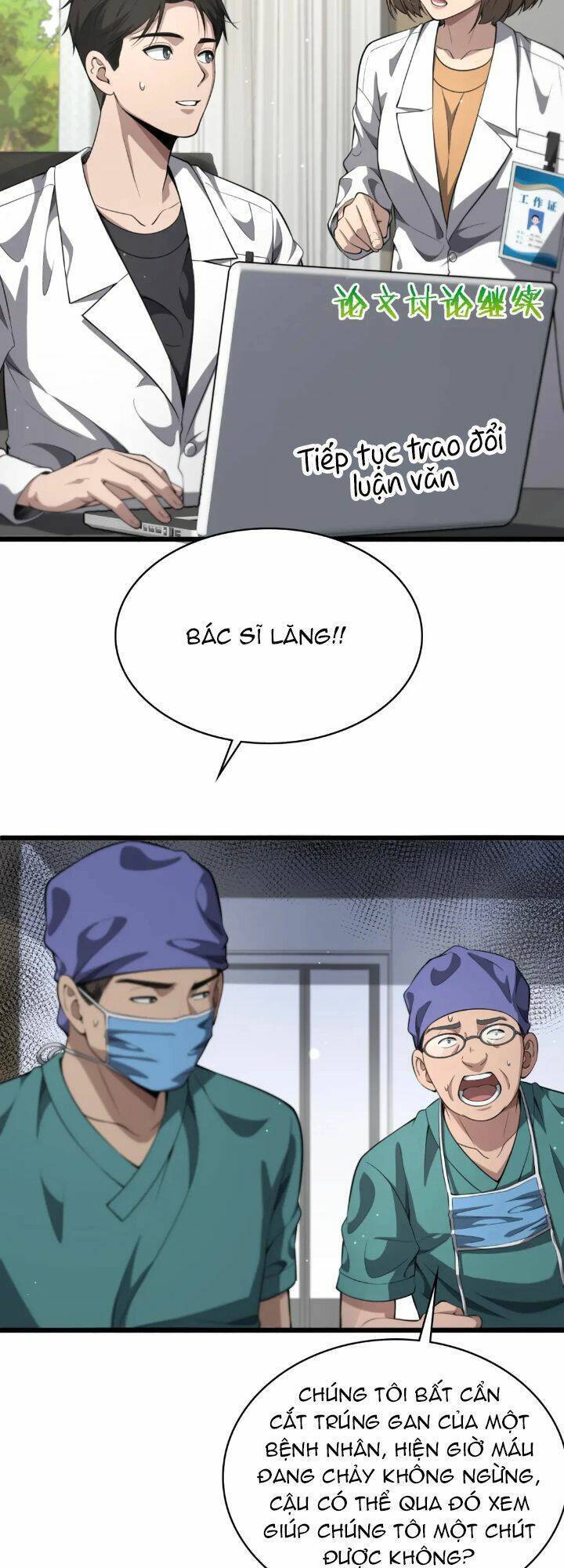 Đại Y Lăng Nhiên Chương 249 Ảnh 8