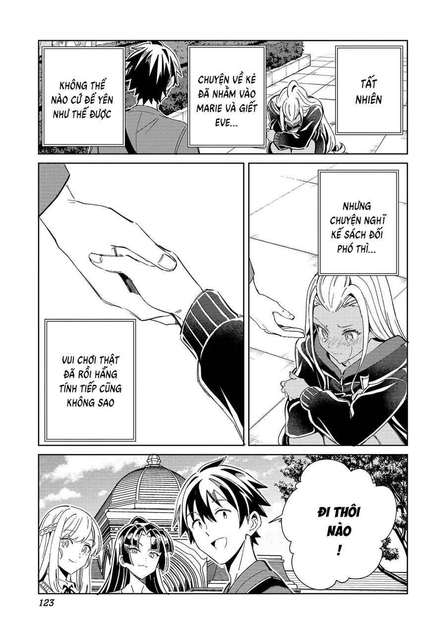 Nihon E Youkoso Elf-San Chương 51 Ảnh 26