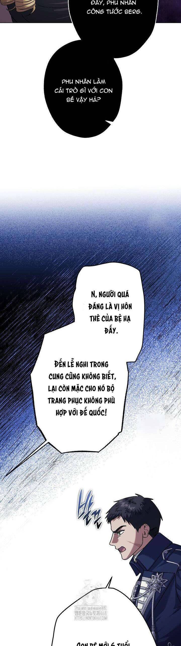 Tôi Trở Thành Em Vợ Út Của Các Nam Chính Trong Tiểu Thuyết Harem Ngược U Ám Chương 40 Ảnh 42
