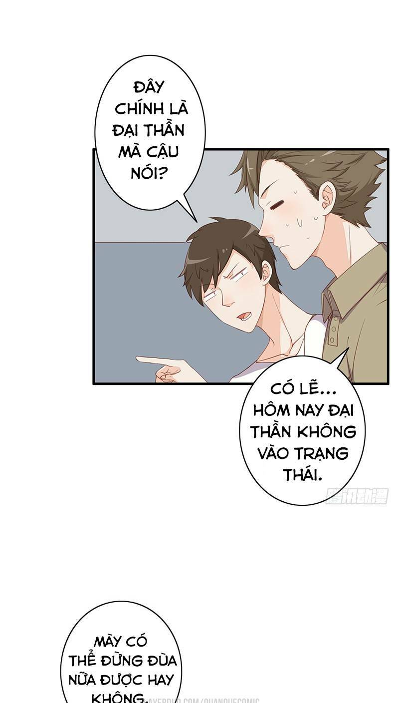 Dã Âu Lão Tổ Chương 5 Ảnh 21