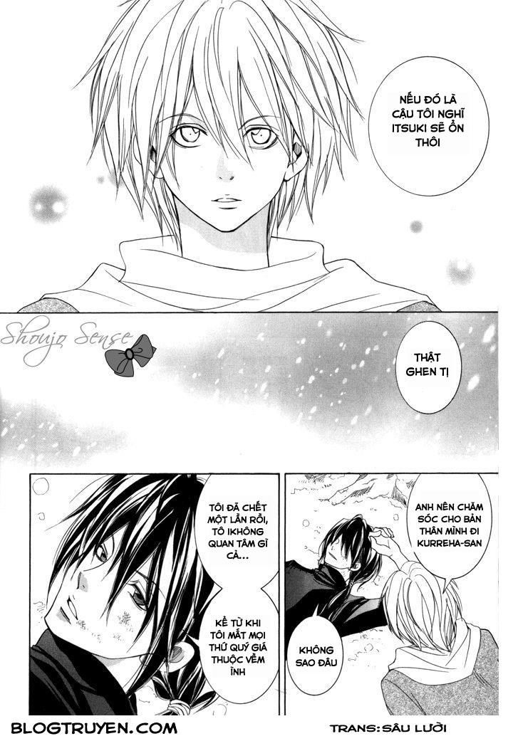 Toukaidou Hisame Kagerou Chương 17 Ảnh 20