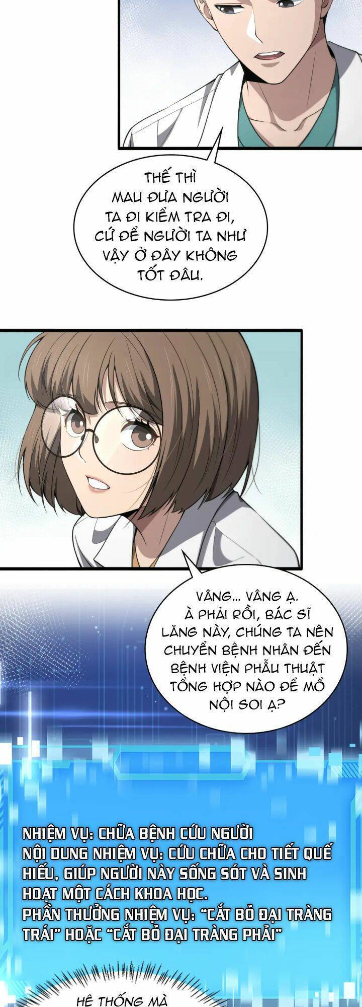 Đại Y Lăng Nhiên Chương 249 Ảnh 28