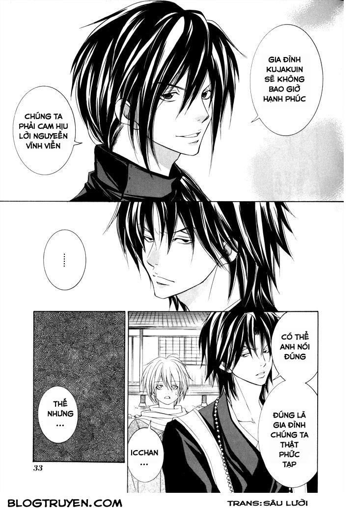 Toukaidou Hisame Kagerou Chương 17 Ảnh 7