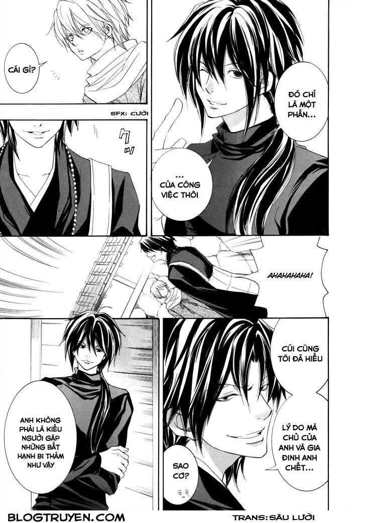 Toukaidou Hisame Kagerou Chương 16 Ảnh 32