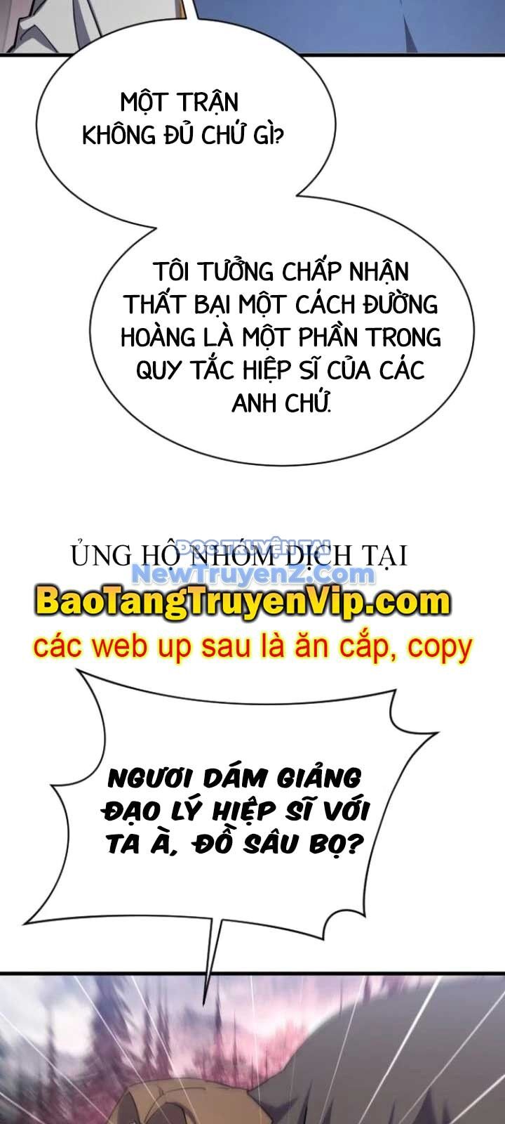 Thiên Tài Ma Pháp Sư Vật Lí Chương 20 Ảnh 12
