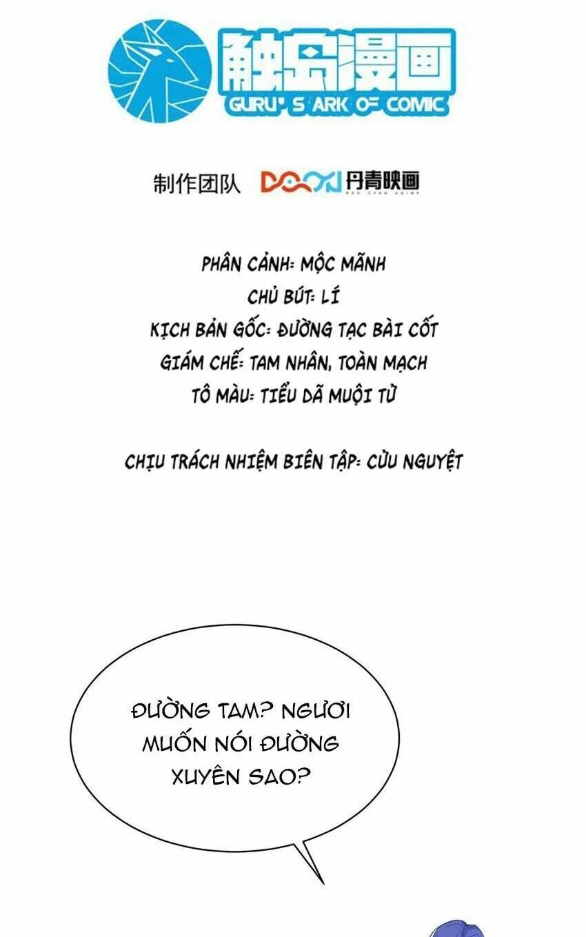 Ta Nằm Vùng Tại Ma Giới Chương 70 Ảnh 3