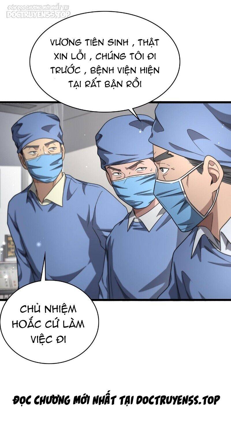 Đại Y Lăng Nhiên Chương 252 Ảnh 22