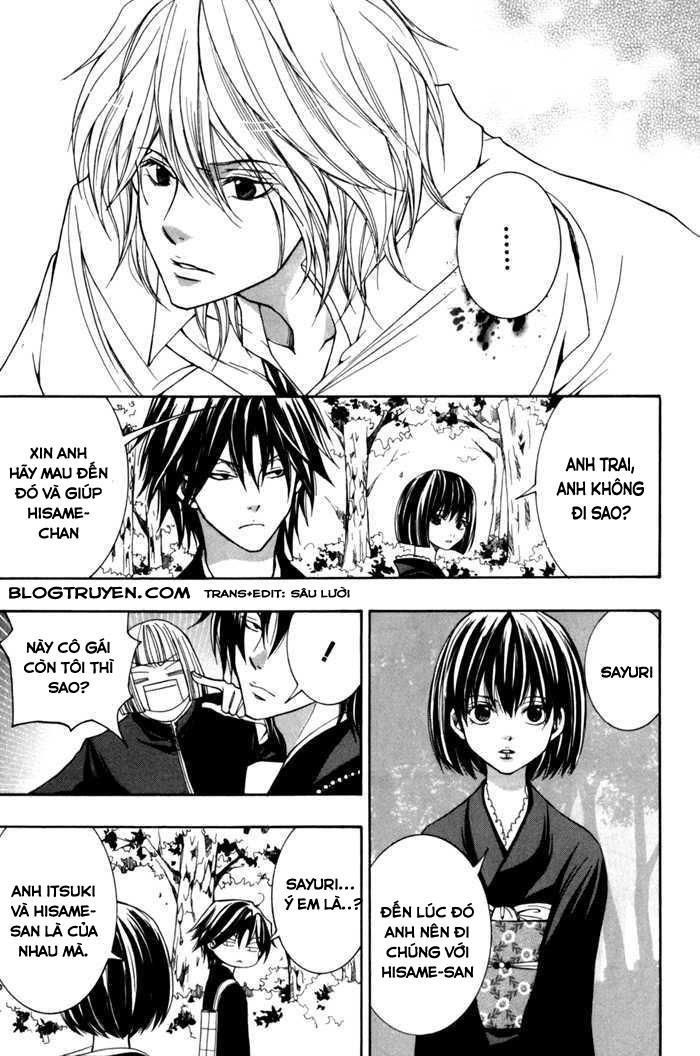 Toukaidou Hisame Kagerou Chương 9 Ảnh 27