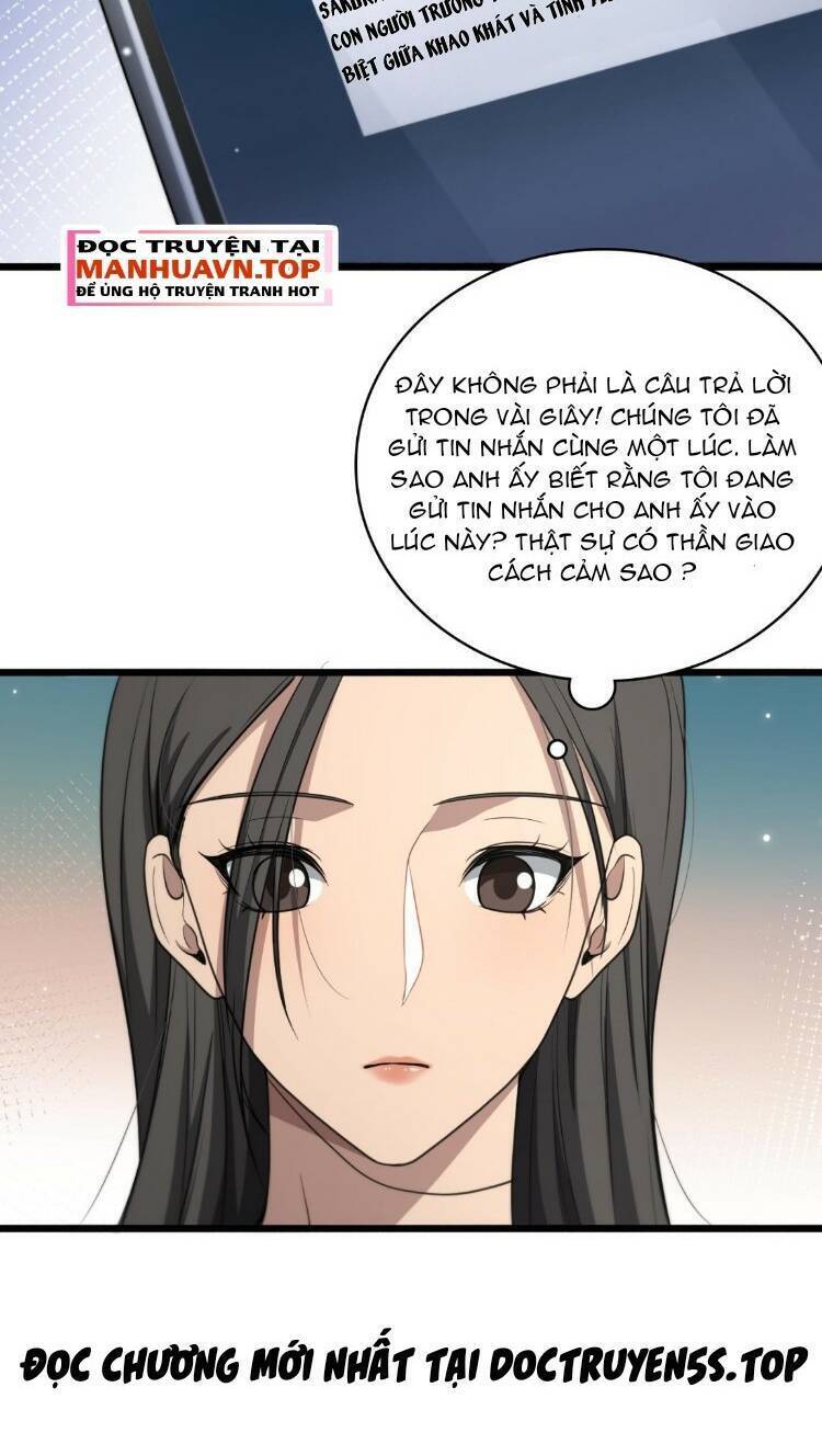 Đại Y Lăng Nhiên Chương 260 Ảnh 12
