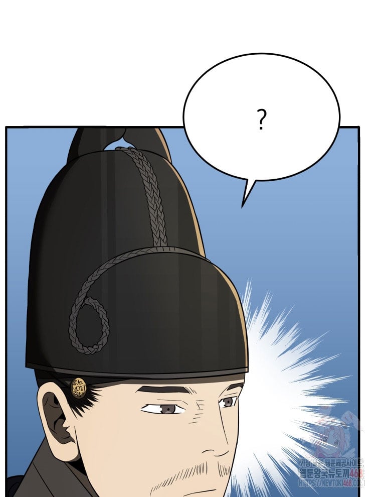Vương Triều Đen Tối: Joseon Chương 94 Ảnh 129
