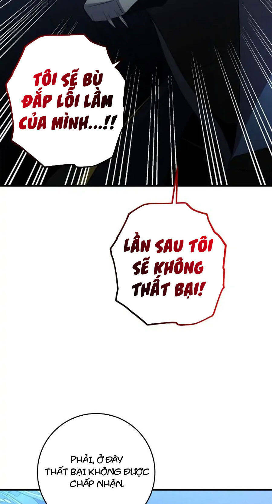 Tôi Là Thợ Săn Có Sức Mạnh Của 99 Vạn Tiền Kiếp Chương 93 Ảnh 55