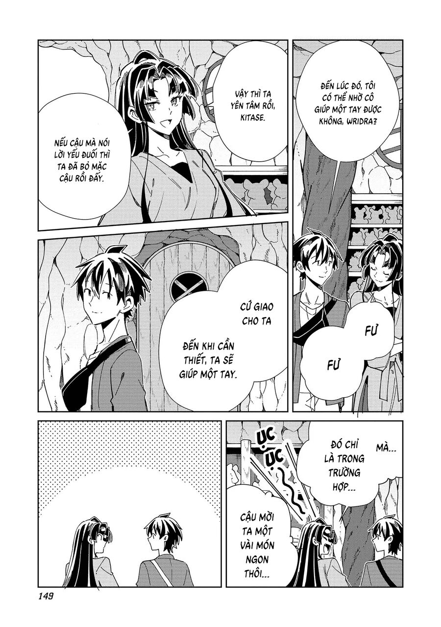 Nihon E Youkoso Elf-San Chương 52 Ảnh 24