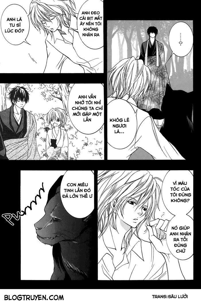 Toukaidou Hisame Kagerou Chương 14 Ảnh 12