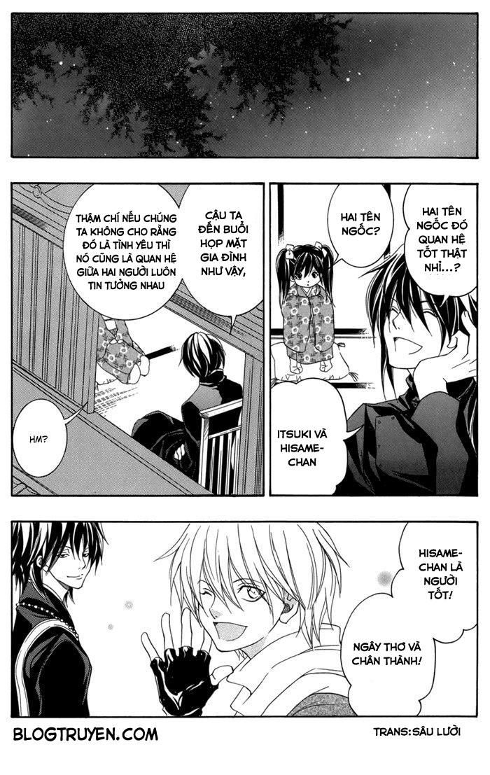 Toukaidou Hisame Kagerou Chương 15 Ảnh 23