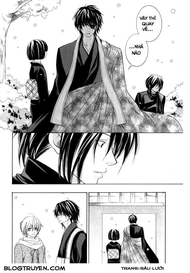 Toukaidou Hisame Kagerou Chương 17 Ảnh 26