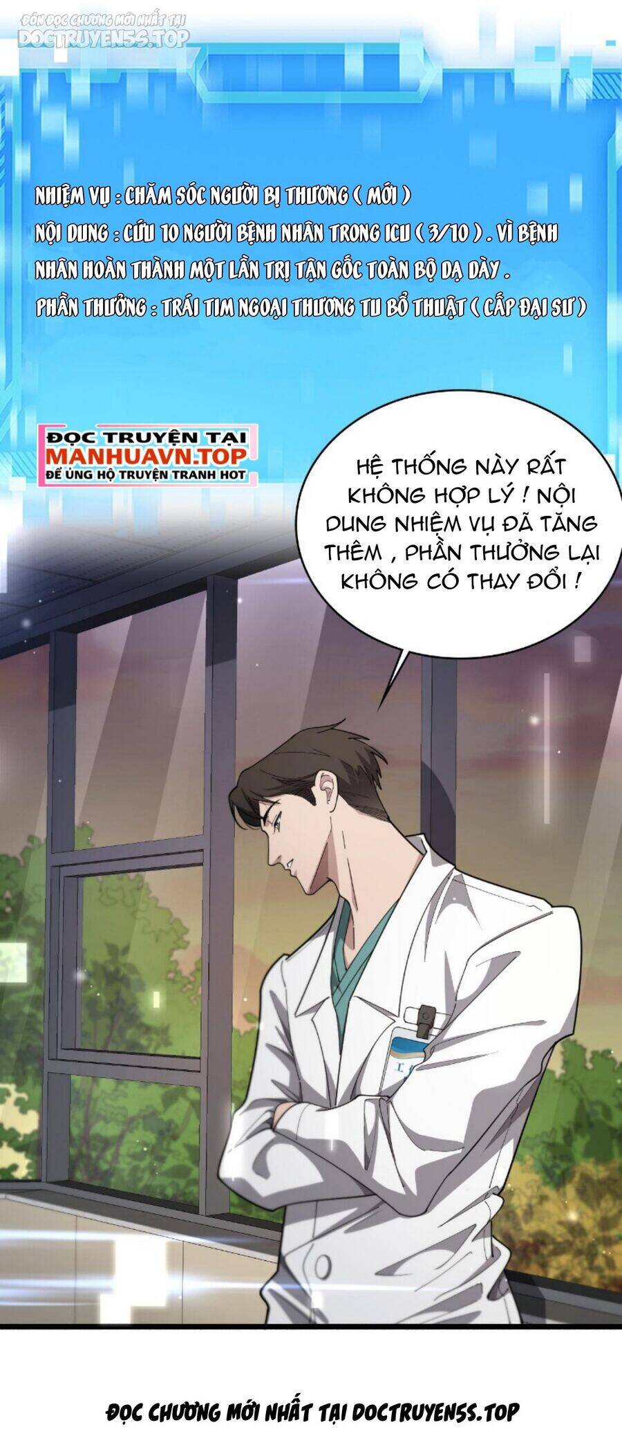 Đại Y Lăng Nhiên Chương 255 Ảnh 29
