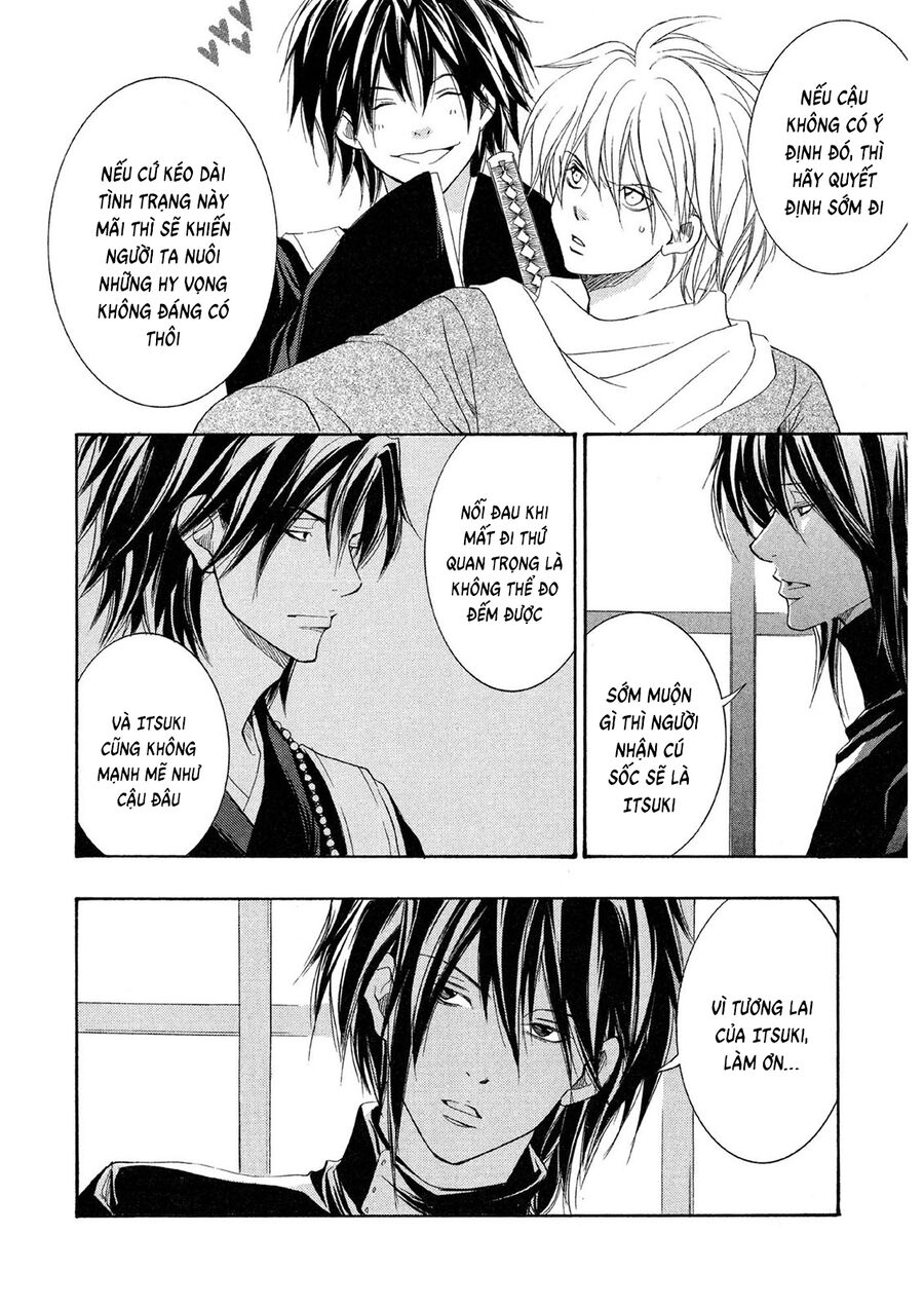Toukaidou Hisame Kagerou Chương 20 Ảnh 35