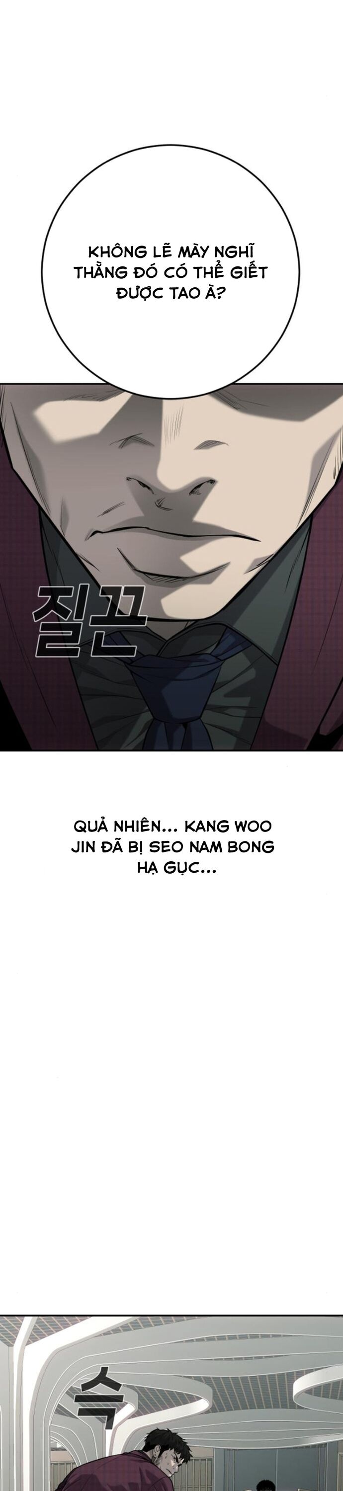 Đứa Con Báo Thù Chương 59 Ảnh 11