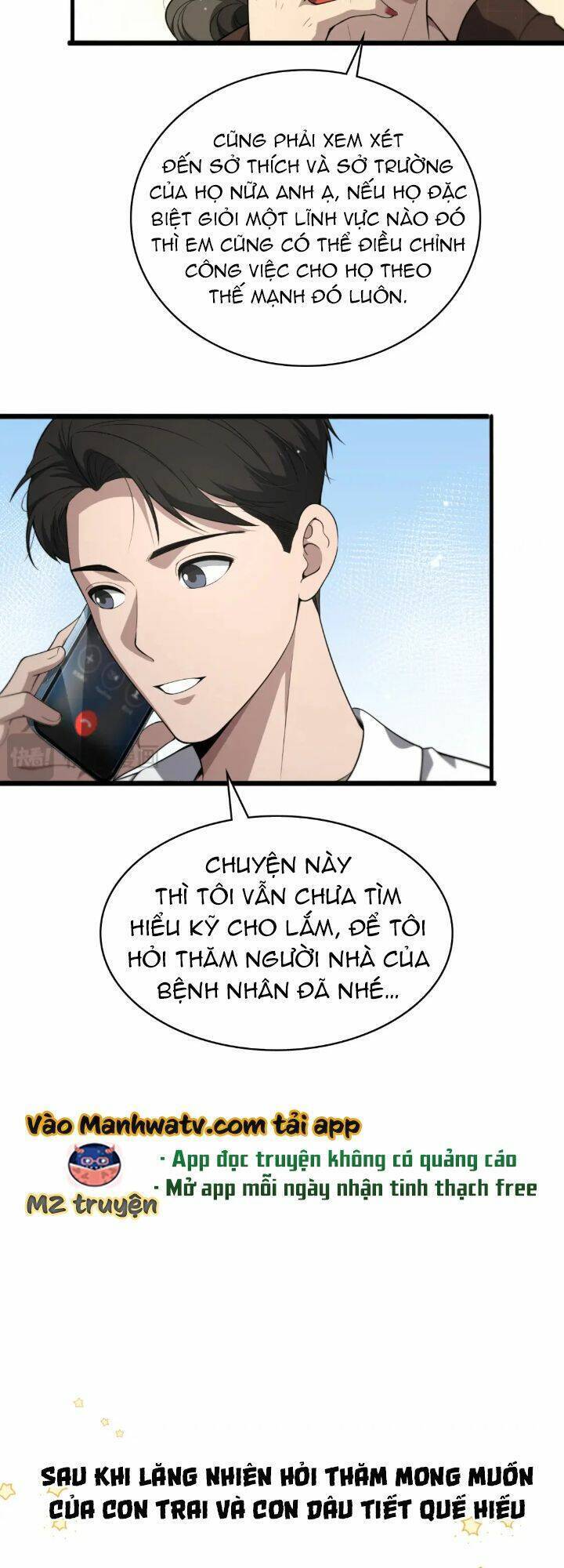 Đại Y Lăng Nhiên Chương 250 Ảnh 33
