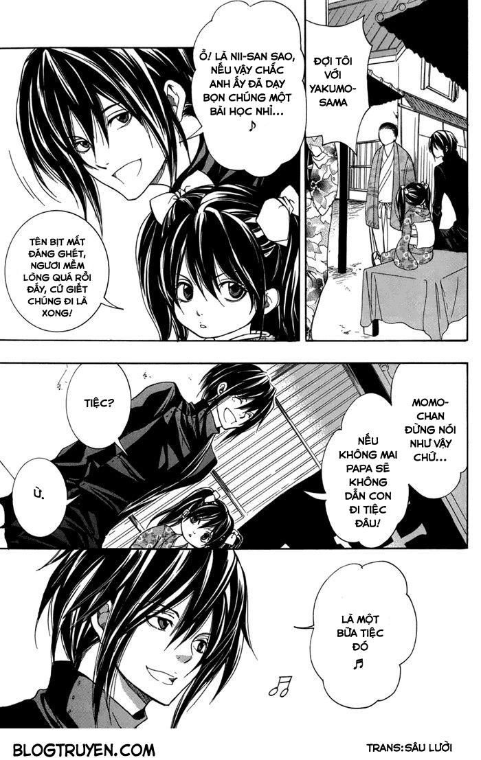 Toukaidou Hisame Kagerou Chương 14 Ảnh 26