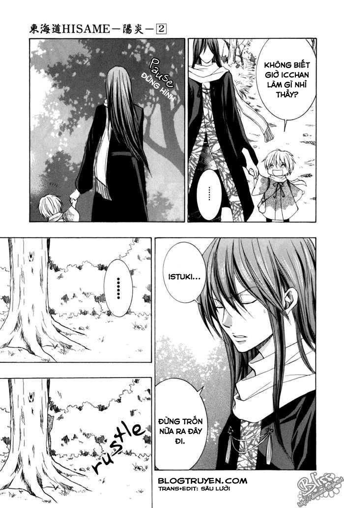 Toukaidou Hisame Kagerou Chương 9 Ảnh 41